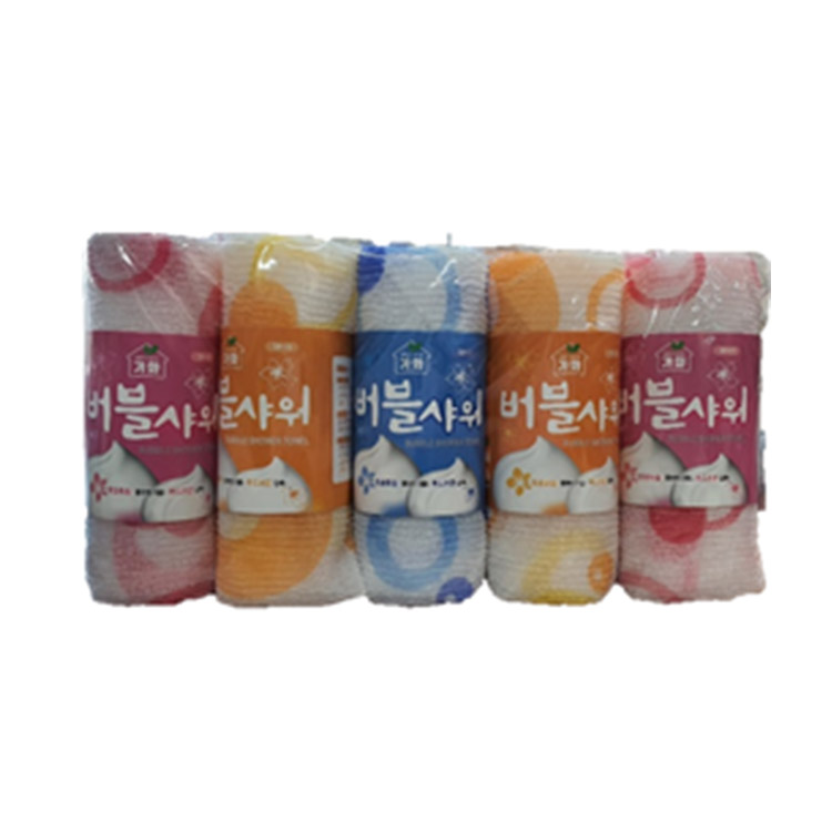 버블샤워 750.jpg