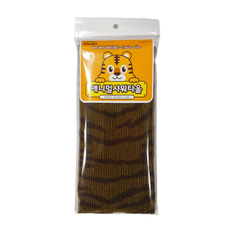 애니멀 타이거750.jpg